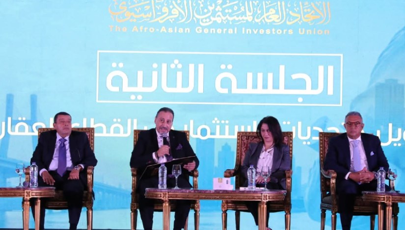 صورة من الفعاليات
